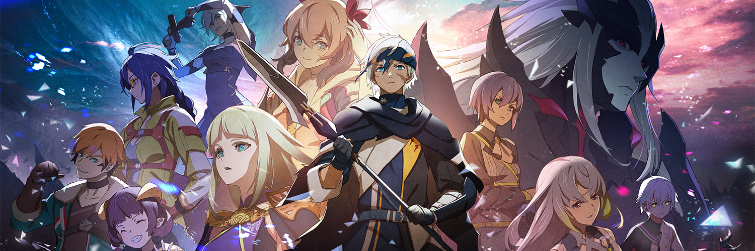 ブループロトコル